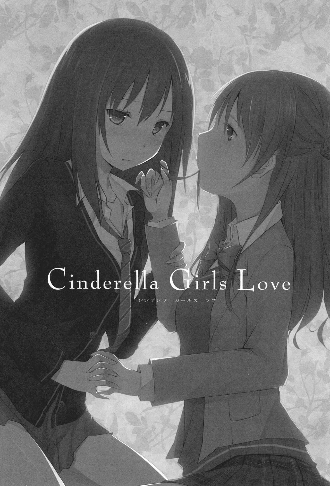 Page 2 Chapter 1 THE IDOLM@STER CINDERELLA GIRLS - Cinderella Girls Love (Doujinshi)