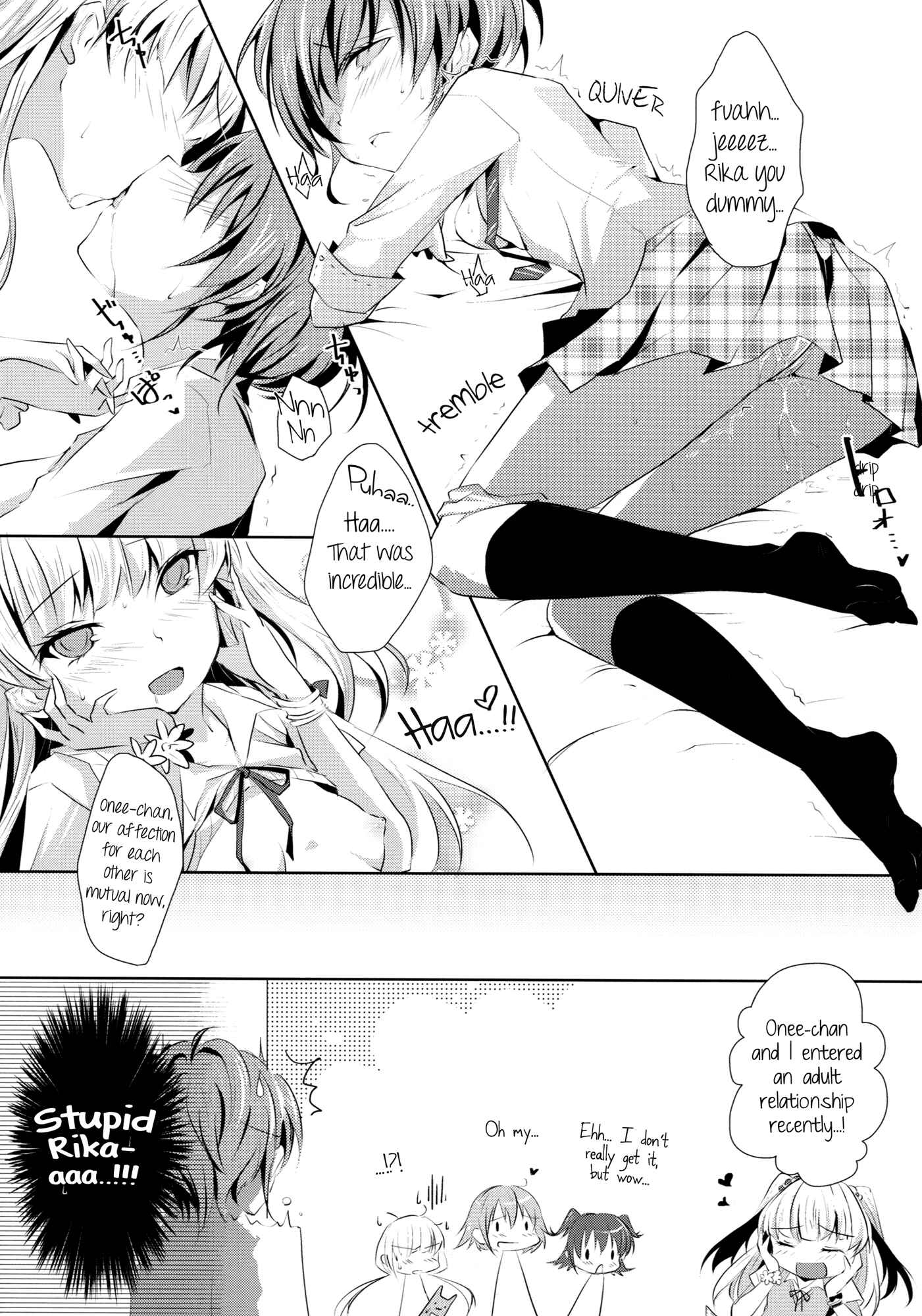 Page 18 Chapter 2 THE IDOLM@STER CINDERELLA GIRLS - Cinderella Girls Love (Doujinshi)