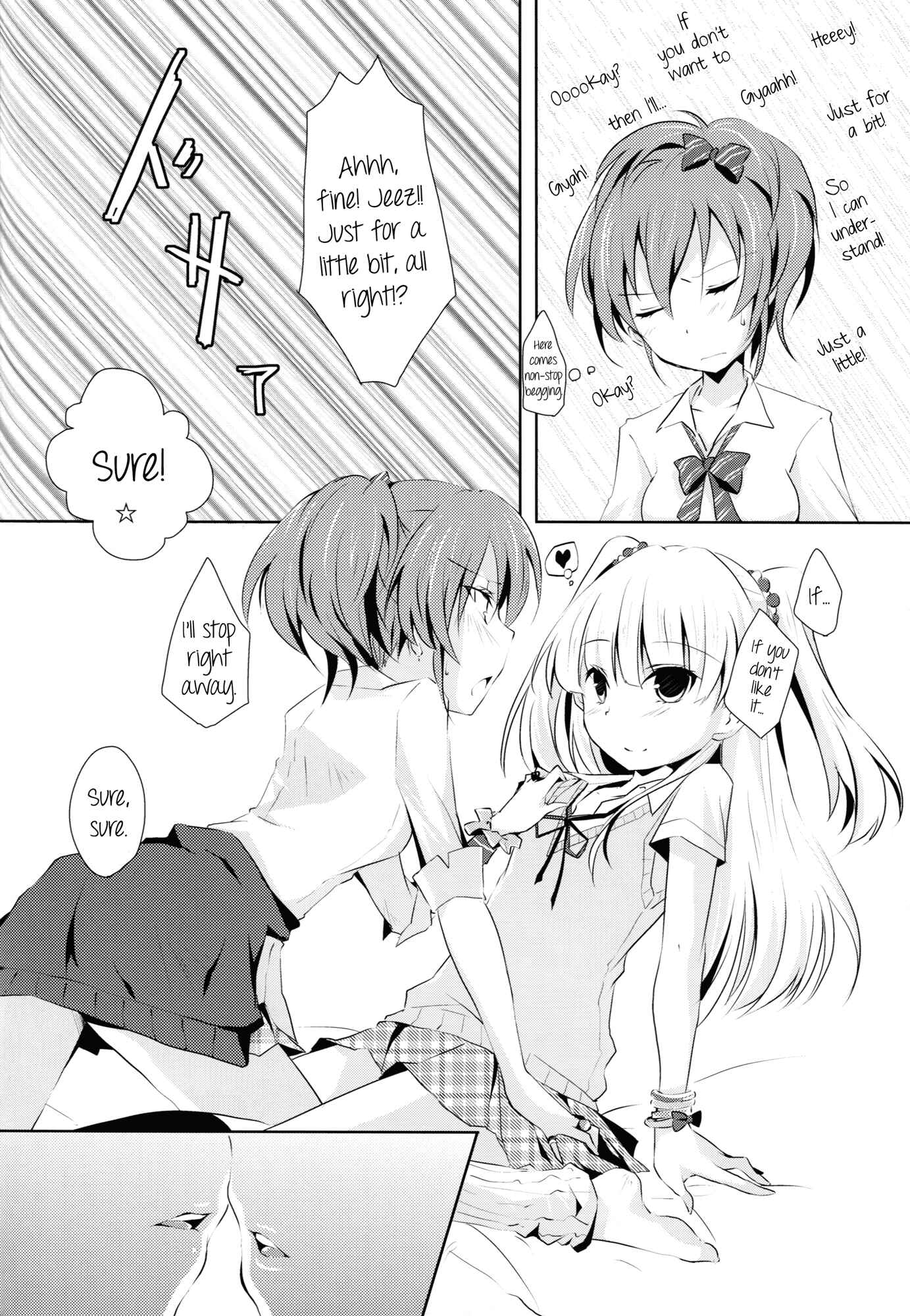 Page 7 Chapter 2 THE IDOLM@STER CINDERELLA GIRLS - Cinderella Girls Love (Doujinshi)