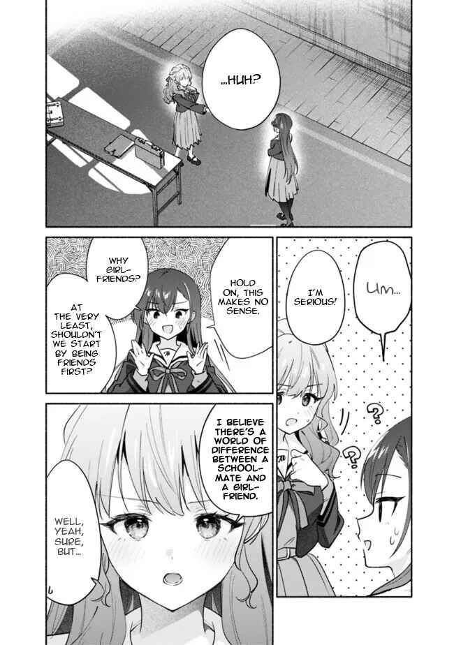 Page 2 Chapter 4 Makemasen kara to Iiharu Kao no Ii Onnanoko wo, Zenryoku de Kuppuku Saseru Yuri no Ohanashi