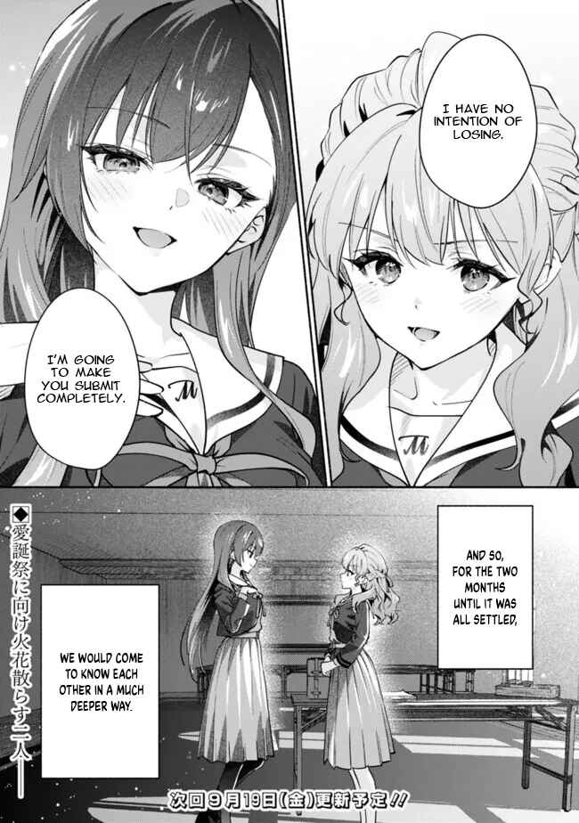 Page 22 Chapter 4 Makemasen kara to Iiharu Kao no Ii Onnanoko wo, Zenryoku de Kuppuku Saseru Yuri no Ohanashi