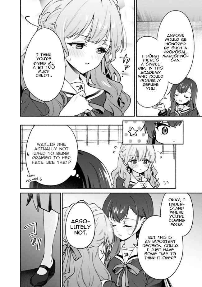 Page 6 Chapter 4 Makemasen kara to Iiharu Kao no Ii Onnanoko wo, Zenryoku de Kuppuku Saseru Yuri no Ohanashi