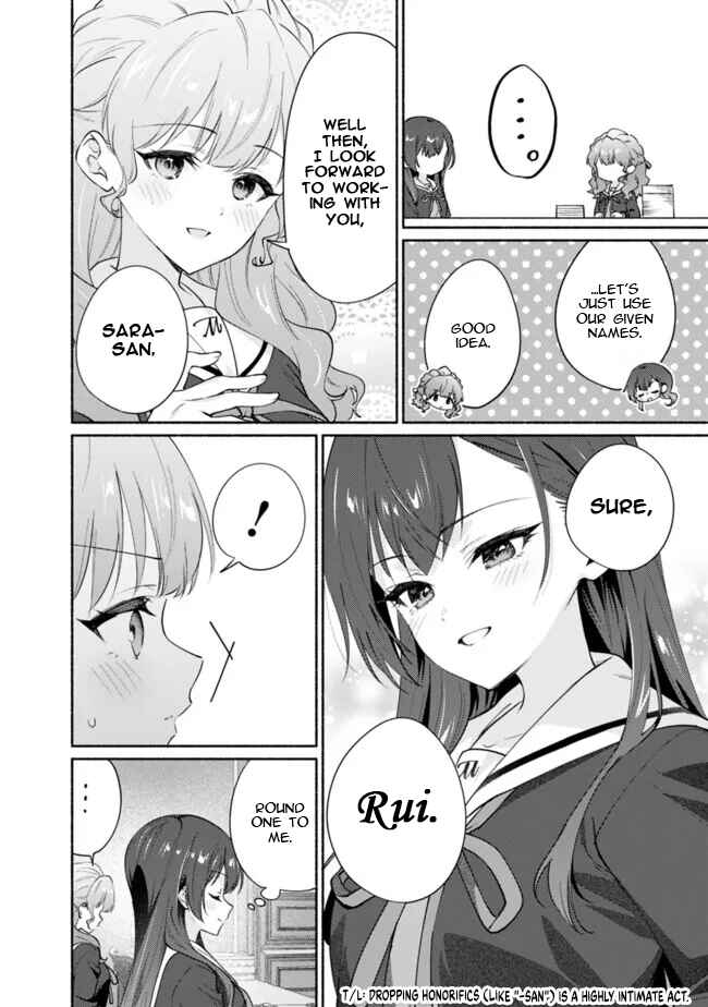 Page 10 Chapter 5 Makemasen kara to Iiharu Kao no Ii Onnanoko wo, Zenryoku de Kuppuku Saseru Yuri no Ohanashi
