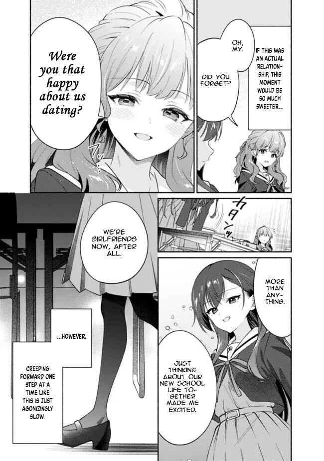 Page 13 Chapter 5 Makemasen kara to Iiharu Kao no Ii Onnanoko wo, Zenryoku de Kuppuku Saseru Yuri no Ohanashi