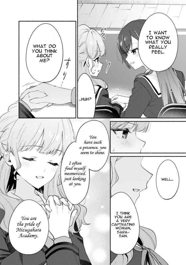 Page 16 Chapter 5 Makemasen kara to Iiharu Kao no Ii Onnanoko wo, Zenryoku de Kuppuku Saseru Yuri no Ohanashi