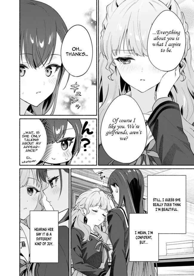 Page 20 Chapter 5 Makemasen kara to Iiharu Kao no Ii Onnanoko wo, Zenryoku de Kuppuku Saseru Yuri no Ohanashi