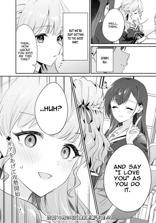 Page 22 Chapter 5 Makemasen kara to Iiharu Kao no Ii Onnanoko wo, Zenryoku de Kuppuku Saseru Yuri no Ohanashi