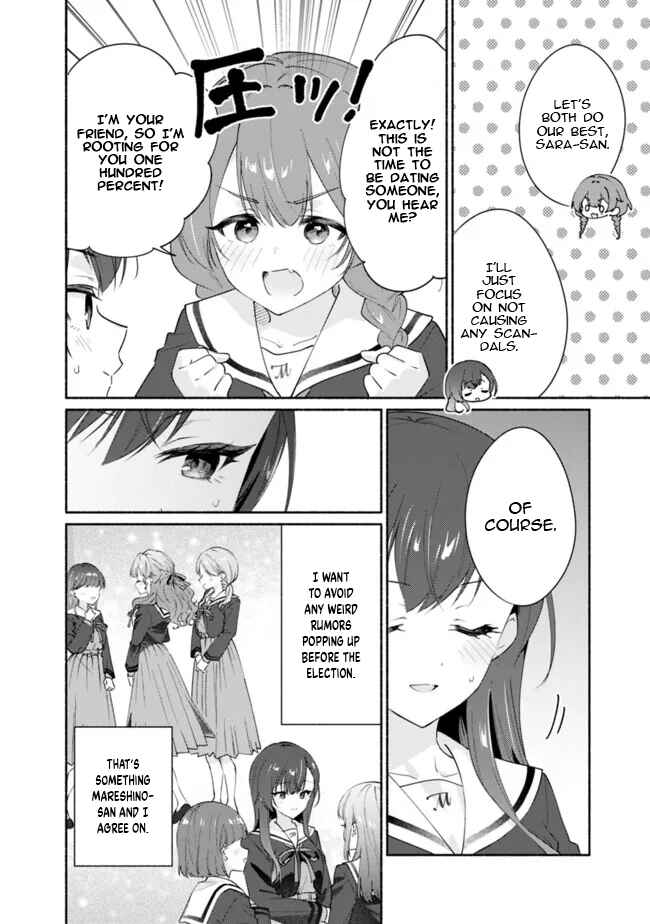 Page 6 Chapter 5 Makemasen kara to Iiharu Kao no Ii Onnanoko wo, Zenryoku de Kuppuku Saseru Yuri no Ohanashi