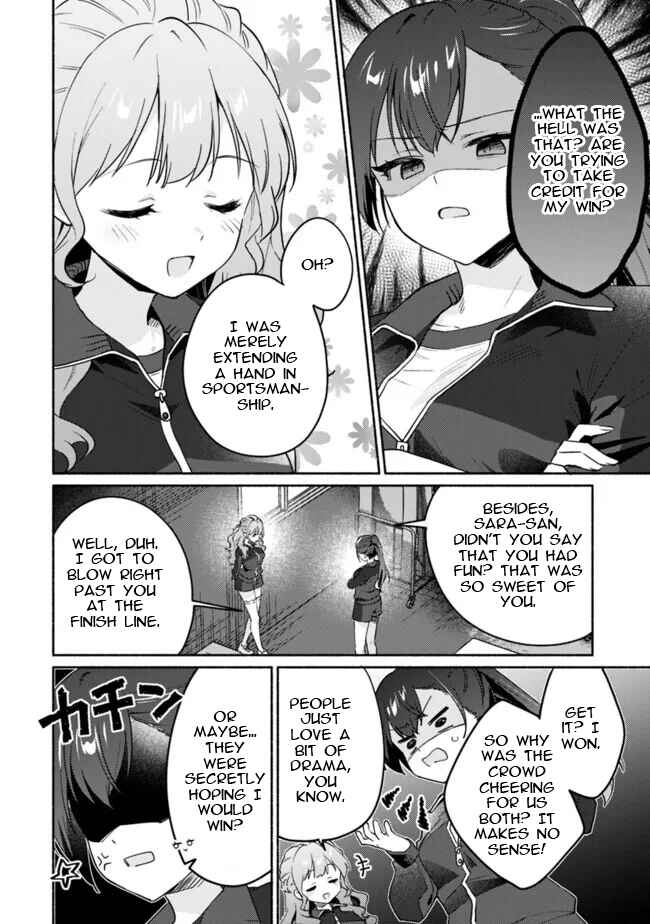 Page 11 Chapter 1 Makemasen kara to Iiharu Kao no Ii Onnanoko wo, Zenryoku de Kuppuku Saseru Yuri no Ohanashi