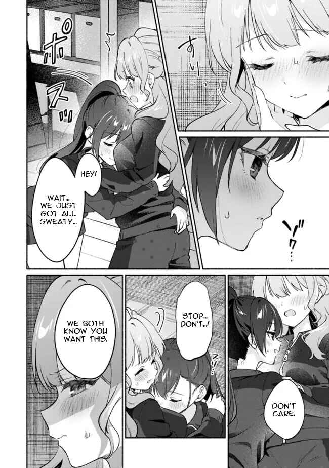 Page 15 Chapter 1 Makemasen kara to Iiharu Kao no Ii Onnanoko wo, Zenryoku de Kuppuku Saseru Yuri no Ohanashi