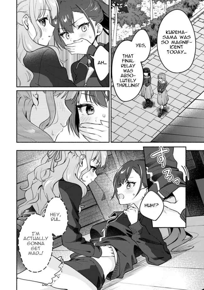Page 19 Chapter 1 Makemasen kara to Iiharu Kao no Ii Onnanoko wo, Zenryoku de Kuppuku Saseru Yuri no Ohanashi