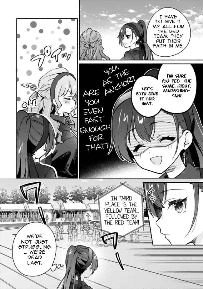 Page 5 Chapter 1 Makemasen kara to Iiharu Kao no Ii Onnanoko wo, Zenryoku de Kuppuku Saseru Yuri no Ohanashi