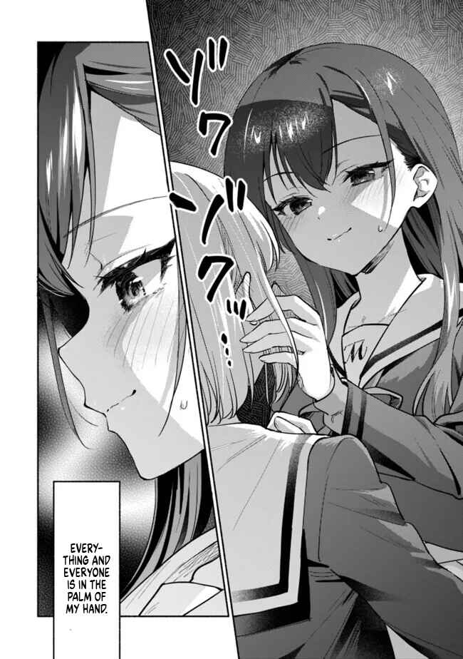 Page 10 Chapter 2 Makemasen kara to Iiharu Kao no Ii Onnanoko wo, Zenryoku de Kuppuku Saseru Yuri no Ohanashi