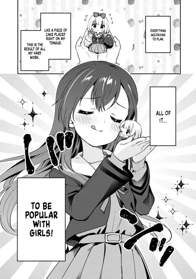 Page 11 Chapter 2 Makemasen kara to Iiharu Kao no Ii Onnanoko wo, Zenryoku de Kuppuku Saseru Yuri no Ohanashi