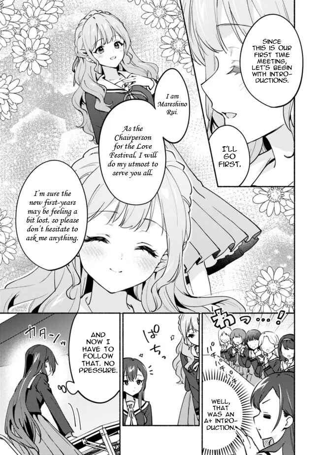 Page 17 Chapter 2 Makemasen kara to Iiharu Kao no Ii Onnanoko wo, Zenryoku de Kuppuku Saseru Yuri no Ohanashi