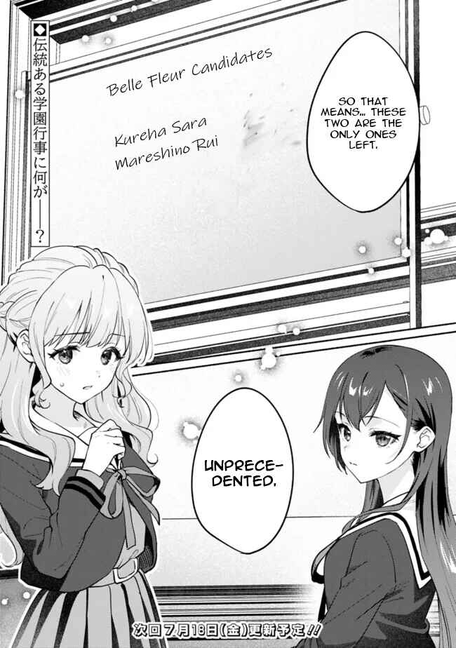 Page 22 Chapter 2 Makemasen kara to Iiharu Kao no Ii Onnanoko wo, Zenryoku de Kuppuku Saseru Yuri no Ohanashi