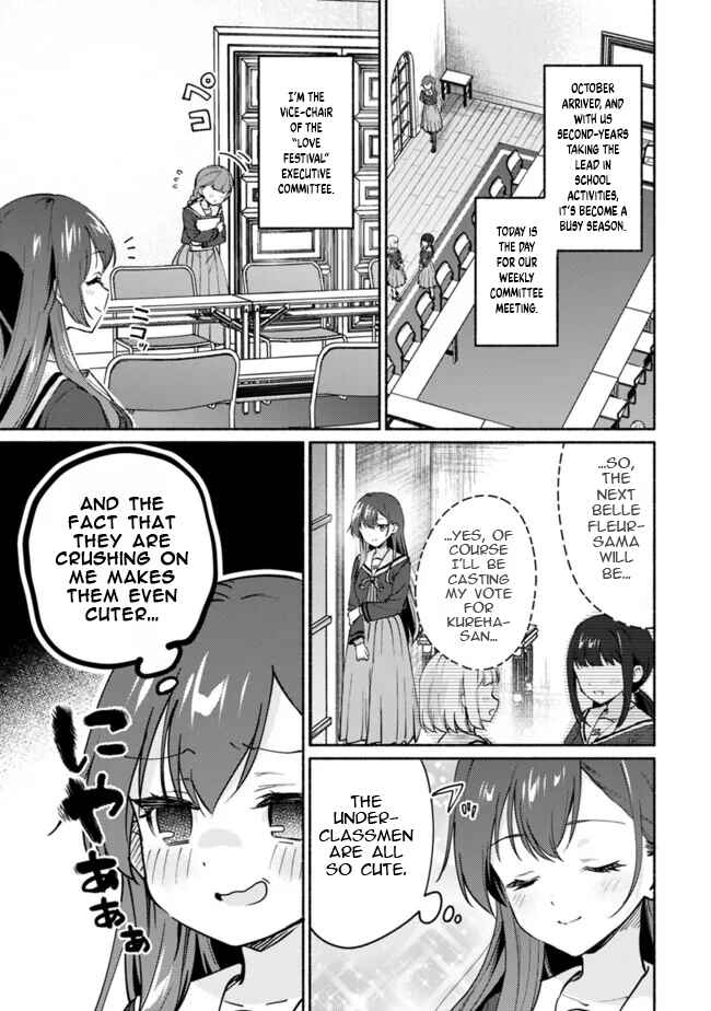 Page 3 Chapter 2 Makemasen kara to Iiharu Kao no Ii Onnanoko wo, Zenryoku de Kuppuku Saseru Yuri no Ohanashi