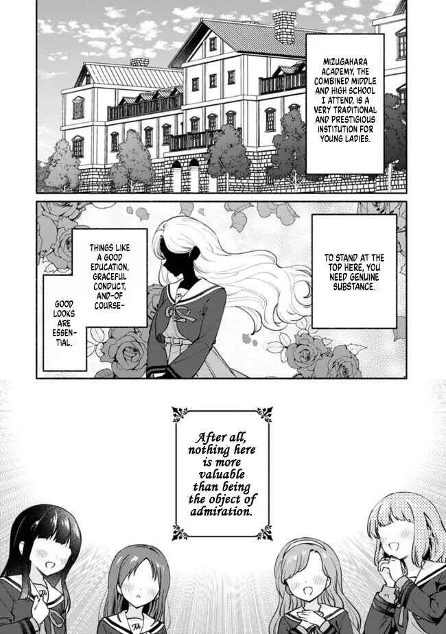Page 4 Chapter 2 Makemasen kara to Iiharu Kao no Ii Onnanoko wo, Zenryoku de Kuppuku Saseru Yuri no Ohanashi