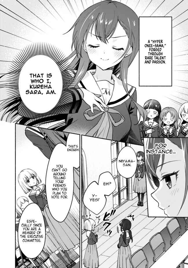 Page 6 Chapter 2 Makemasen kara to Iiharu Kao no Ii Onnanoko wo, Zenryoku de Kuppuku Saseru Yuri no Ohanashi