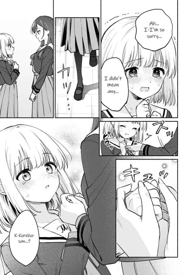 Page 7 Chapter 2 Makemasen kara to Iiharu Kao no Ii Onnanoko wo, Zenryoku de Kuppuku Saseru Yuri no Ohanashi