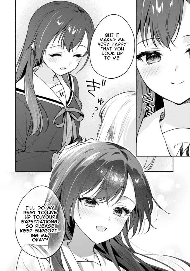 Page 8 Chapter 2 Makemasen kara to Iiharu Kao no Ii Onnanoko wo, Zenryoku de Kuppuku Saseru Yuri no Ohanashi