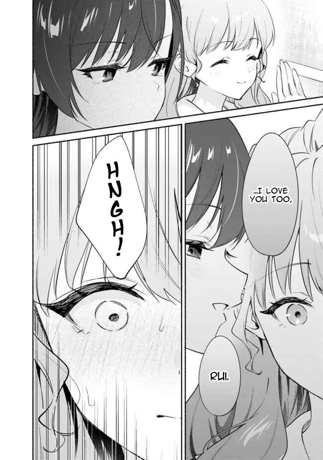 Page 16 Chapter 6 Makemasen kara to Iiharu Kao no Ii Onnanoko wo, Zenryoku de Kuppuku Saseru Yuri no Ohanashi