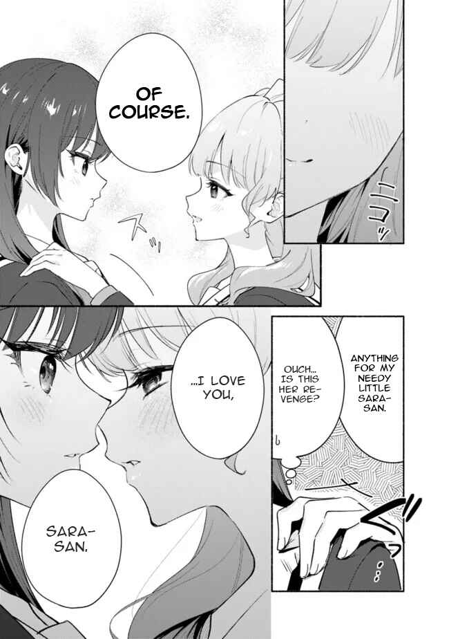 Page 3 Chapter 6 Makemasen kara to Iiharu Kao no Ii Onnanoko wo, Zenryoku de Kuppuku Saseru Yuri no Ohanashi