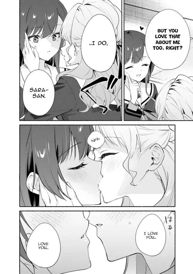 Page 6 Chapter 6 Makemasen kara to Iiharu Kao no Ii Onnanoko wo, Zenryoku de Kuppuku Saseru Yuri no Ohanashi