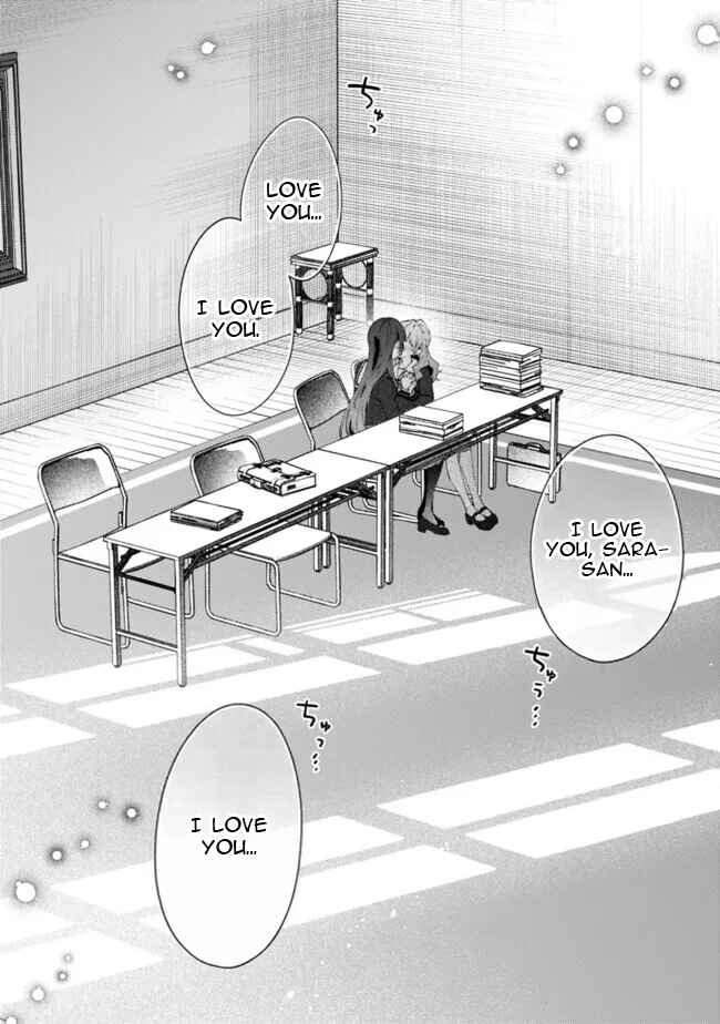 Page 9 Chapter 6 Makemasen kara to Iiharu Kao no Ii Onnanoko wo, Zenryoku de Kuppuku Saseru Yuri no Ohanashi
