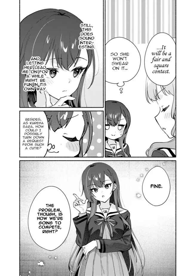 Page 16 Chapter 3 Makemasen kara to Iiharu Kao no Ii Onnanoko wo, Zenryoku de Kuppuku Saseru Yuri no Ohanashi