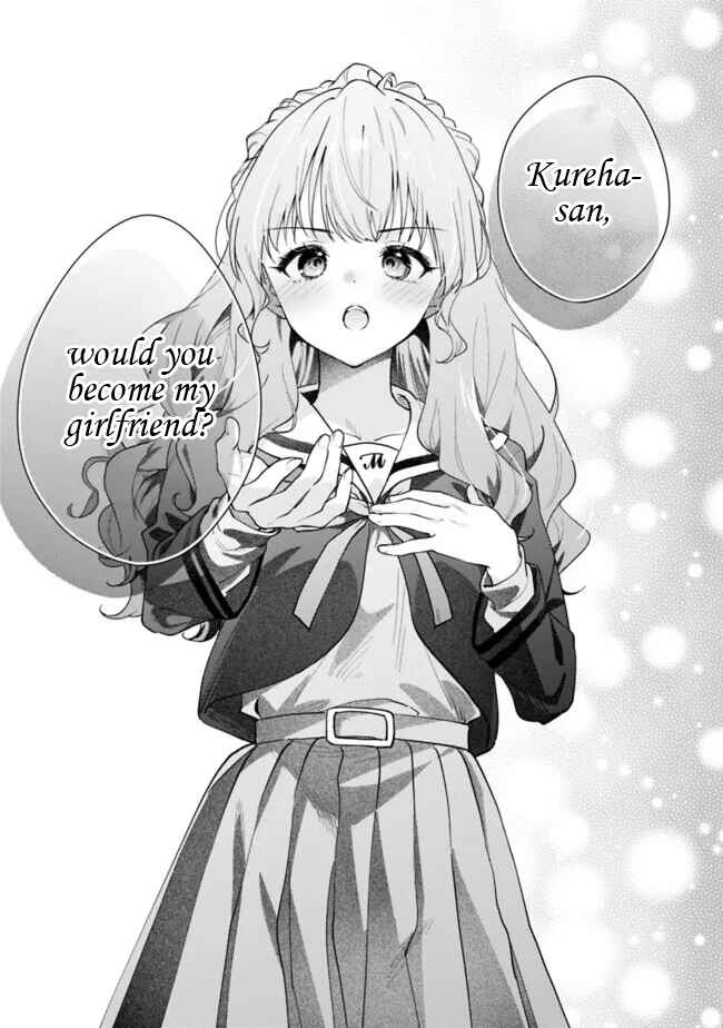 Page 19 Chapter 3 Makemasen kara to Iiharu Kao no Ii Onnanoko wo, Zenryoku de Kuppuku Saseru Yuri no Ohanashi