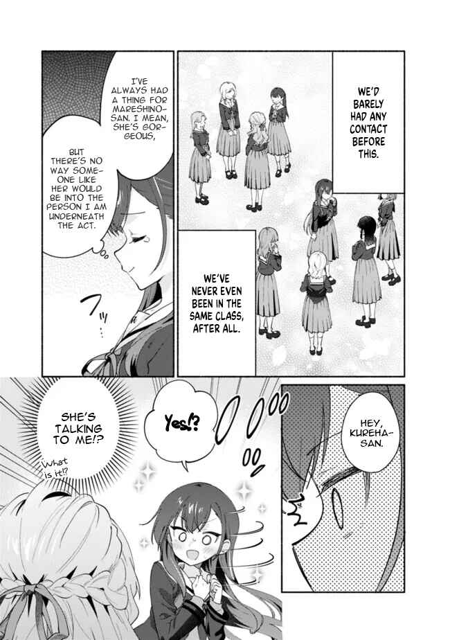 Page 5 Chapter 3 Makemasen kara to Iiharu Kao no Ii Onnanoko wo, Zenryoku de Kuppuku Saseru Yuri no Ohanashi