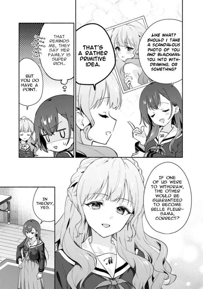 Page 9 Chapter 3 Makemasen kara to Iiharu Kao no Ii Onnanoko wo, Zenryoku de Kuppuku Saseru Yuri no Ohanashi