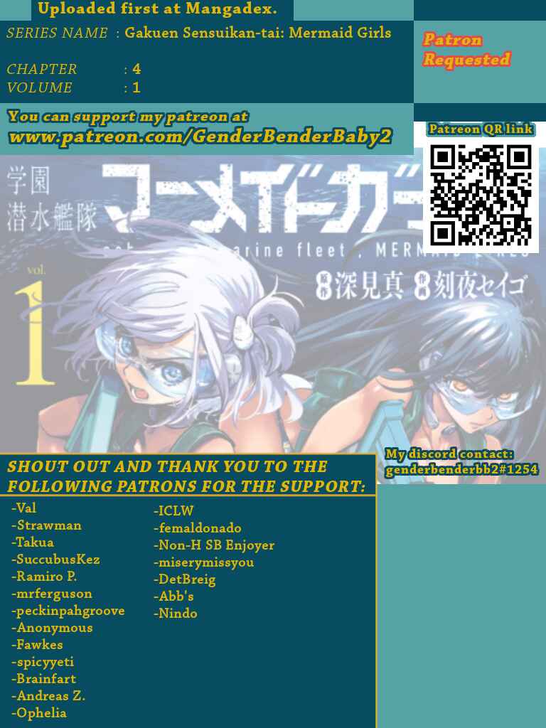 Page 1 Chapter 4 Gakuen Sensuikan-tai: Mermaid Girls
