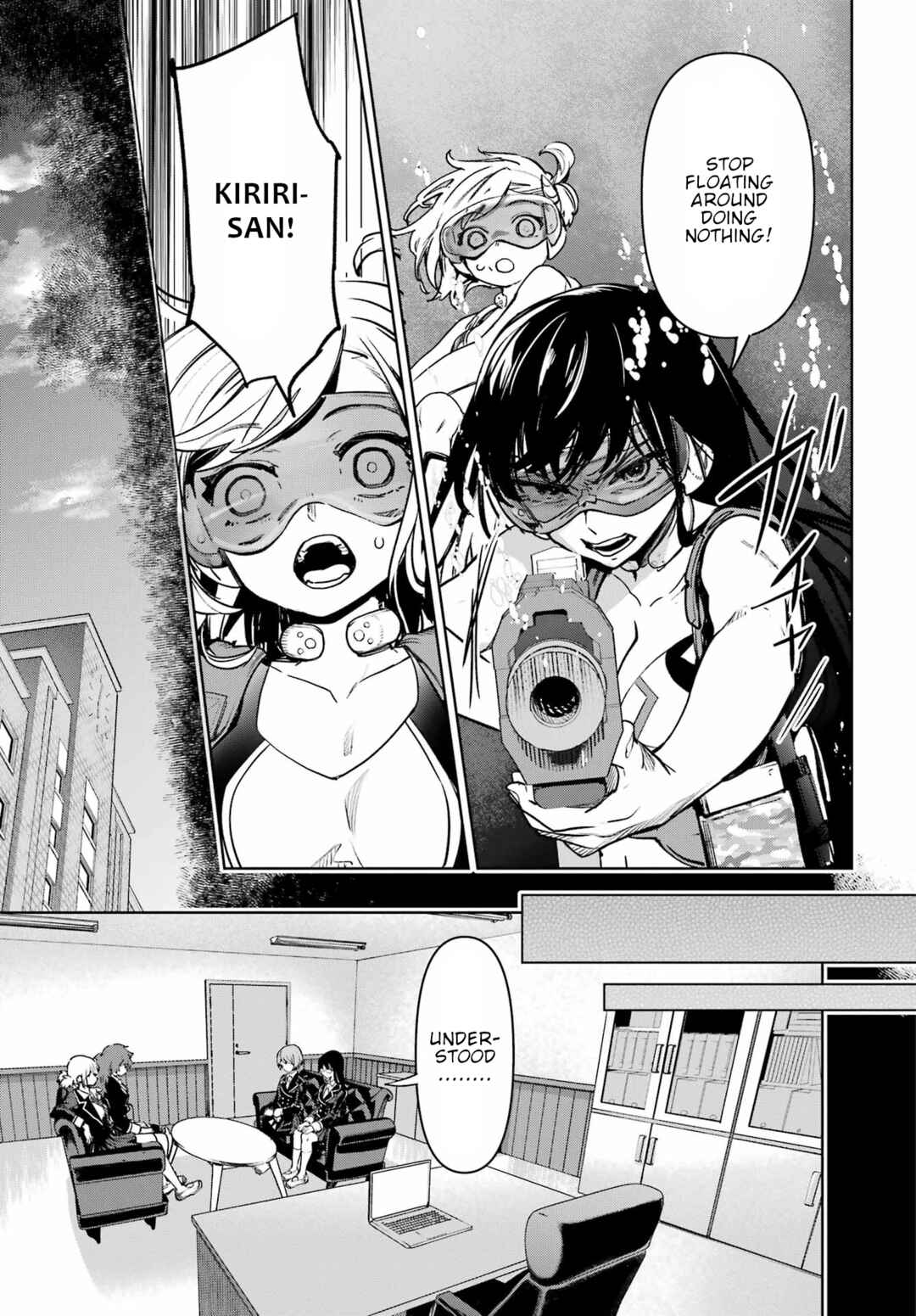 Page 21 Chapter 4 Gakuen Sensuikan-tai: Mermaid Girls