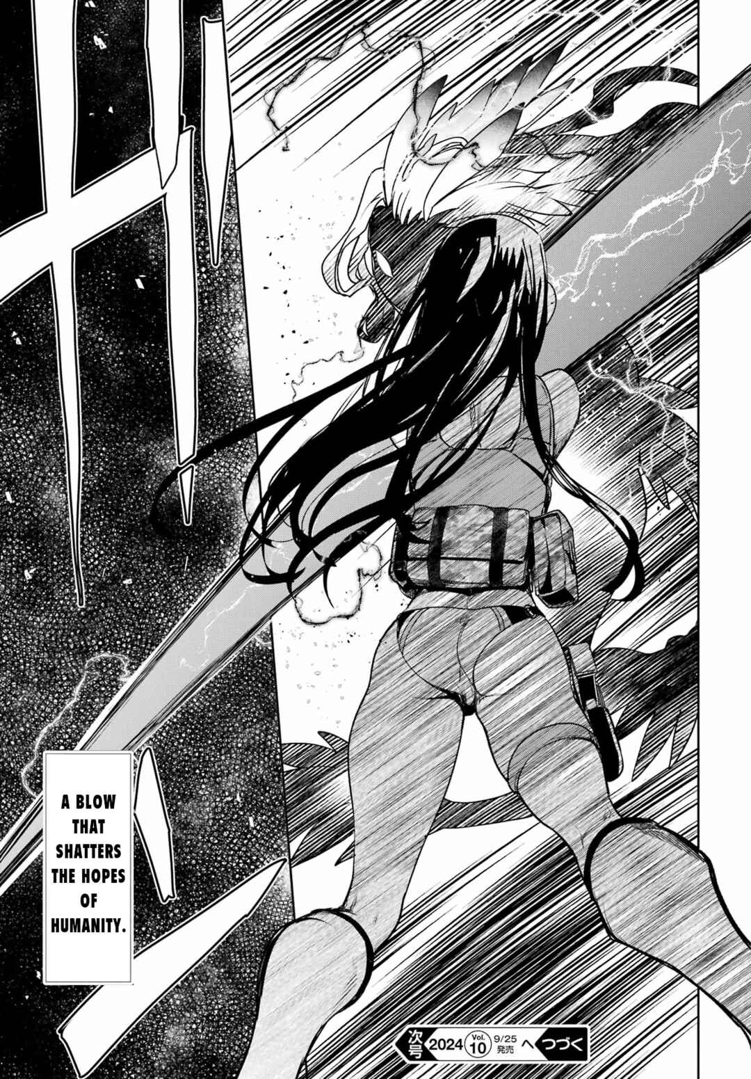 Page 25 Chapter 4 Gakuen Sensuikan-tai: Mermaid Girls