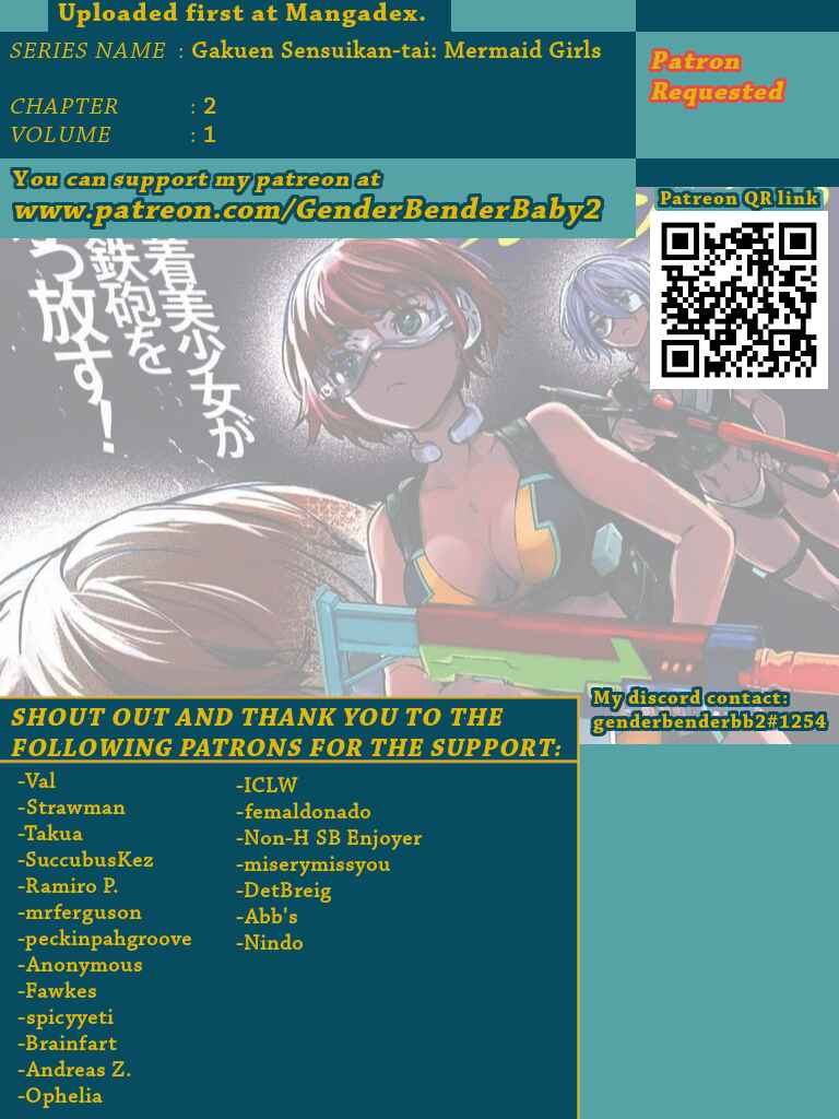 Page 1 Chapter 2 Gakuen Sensuikan-tai: Mermaid Girls