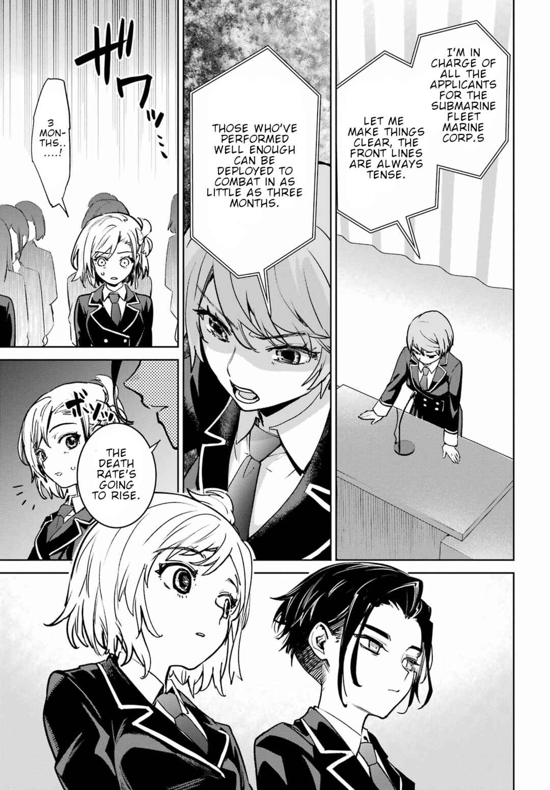Page 17 Chapter 2 Gakuen Sensuikan-tai: Mermaid Girls