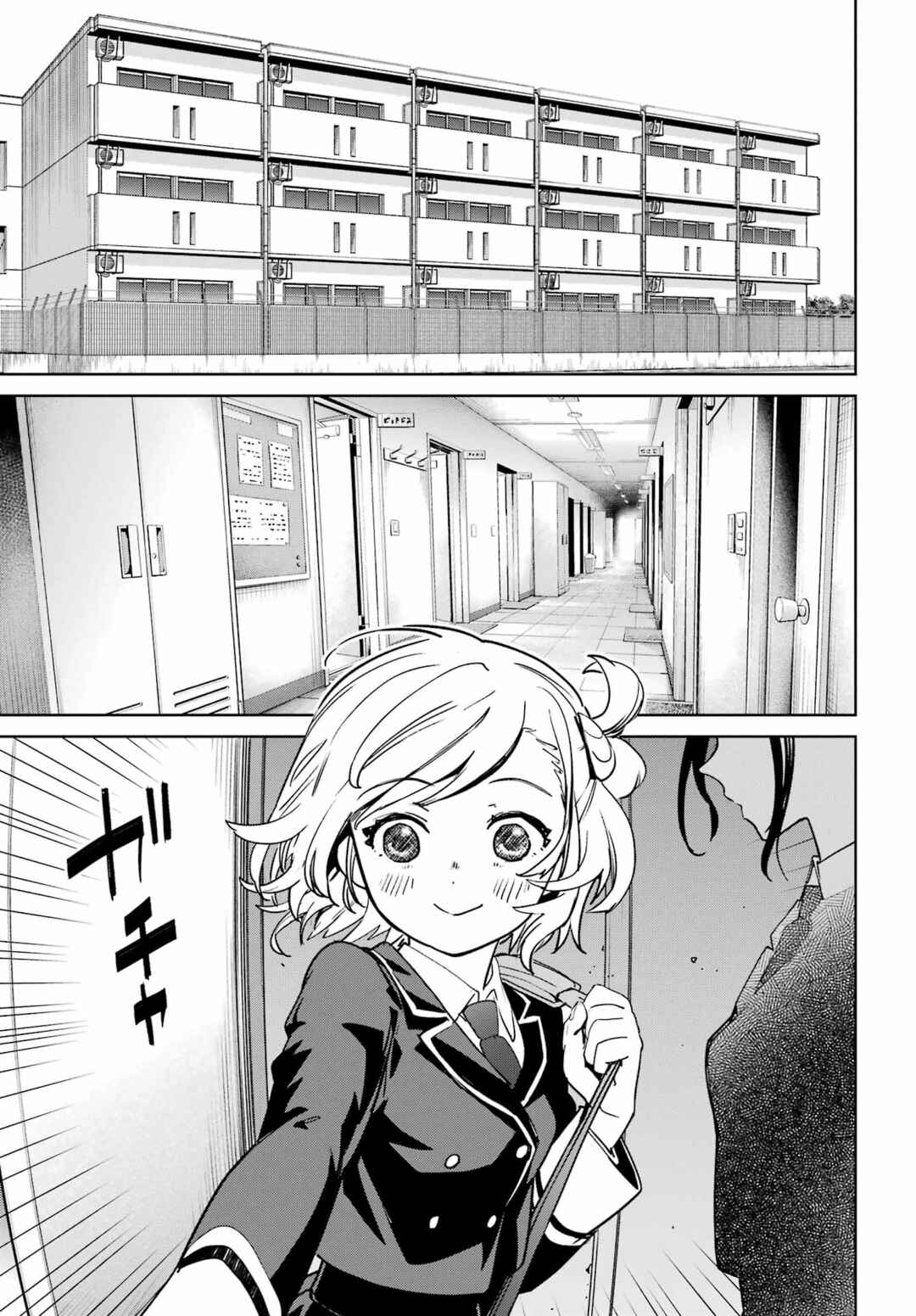 Page 19 Chapter 2 Gakuen Sensuikan-tai: Mermaid Girls