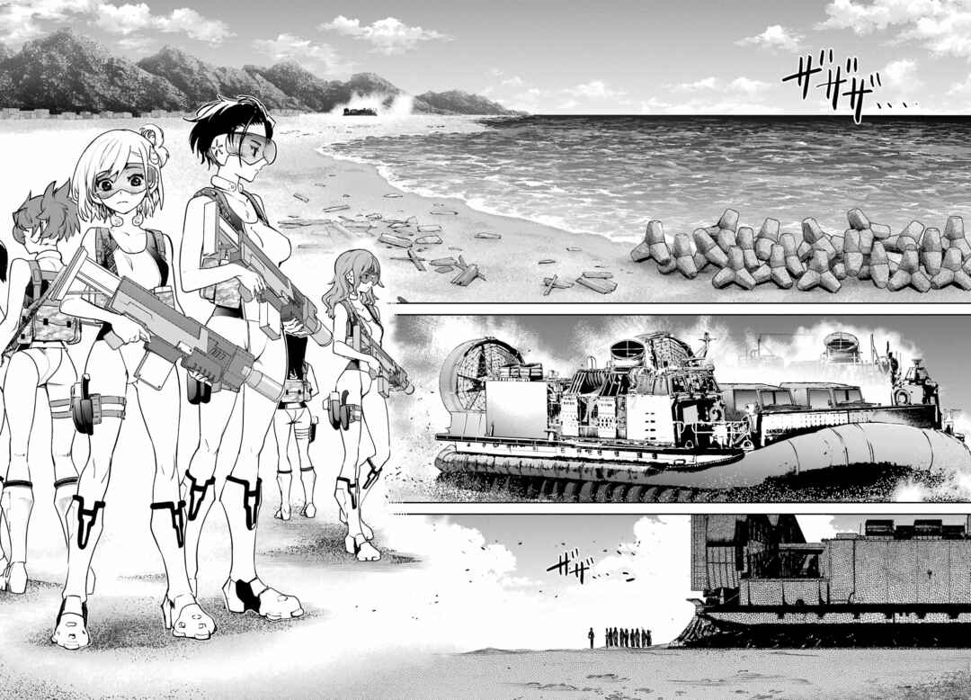 Page 24 Chapter 2 Gakuen Sensuikan-tai: Mermaid Girls