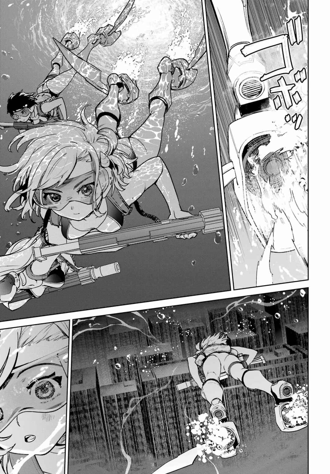 Page 32 Chapter 2 Gakuen Sensuikan-tai: Mermaid Girls