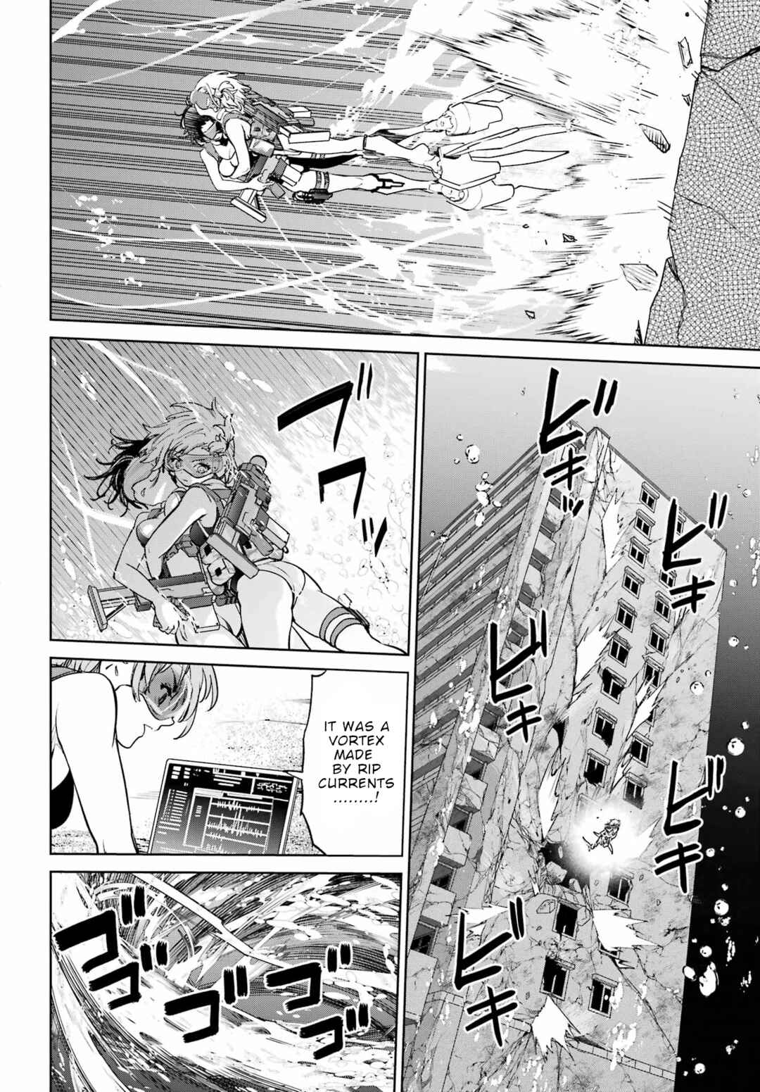 Page 40 Chapter 2 Gakuen Sensuikan-tai: Mermaid Girls