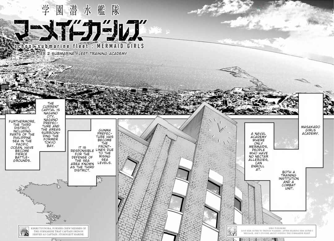 Page 9 Chapter 2 Gakuen Sensuikan-tai: Mermaid Girls