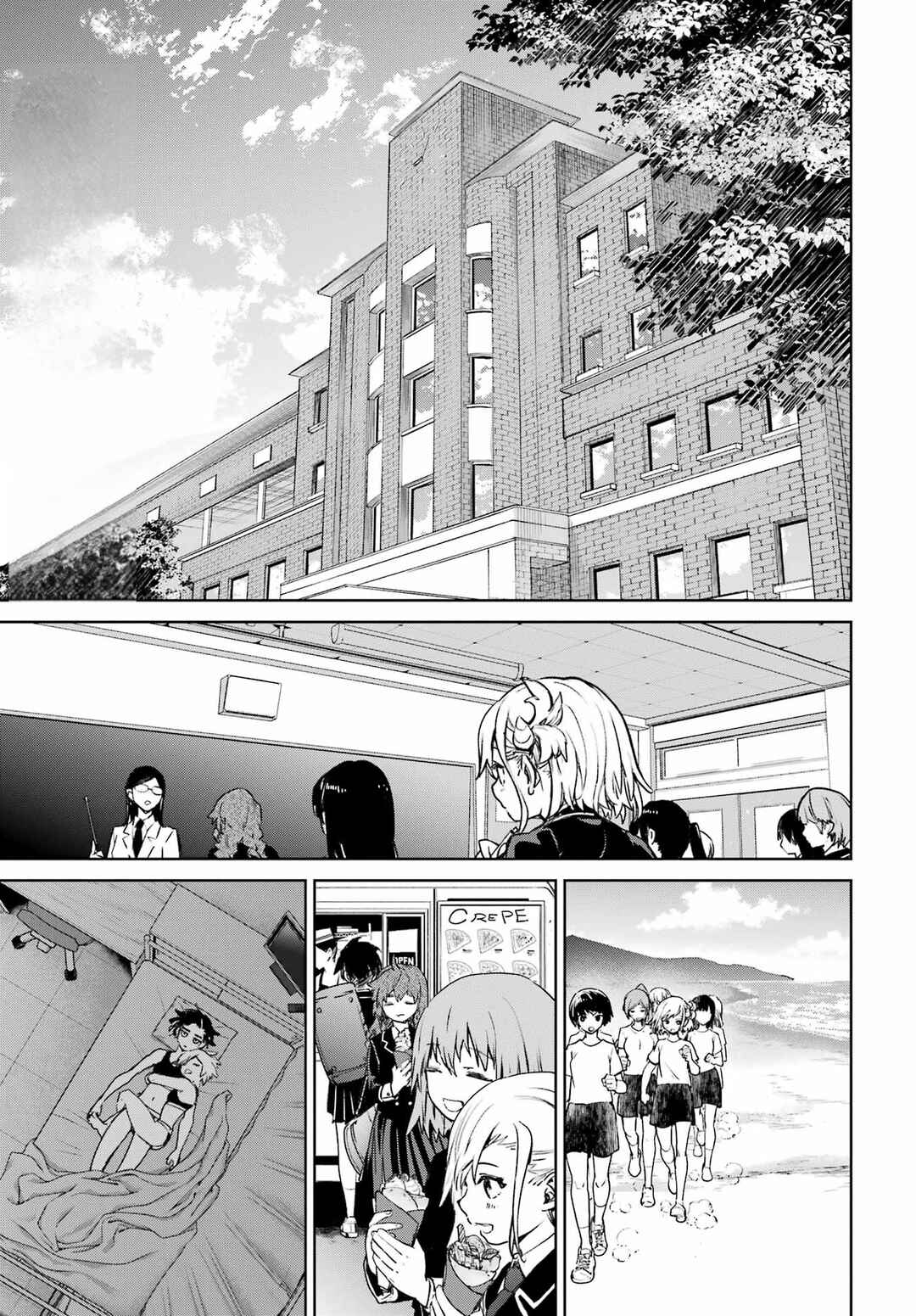 Page 6 Chapter 3 Gakuen Sensuikan-tai: Mermaid Girls
