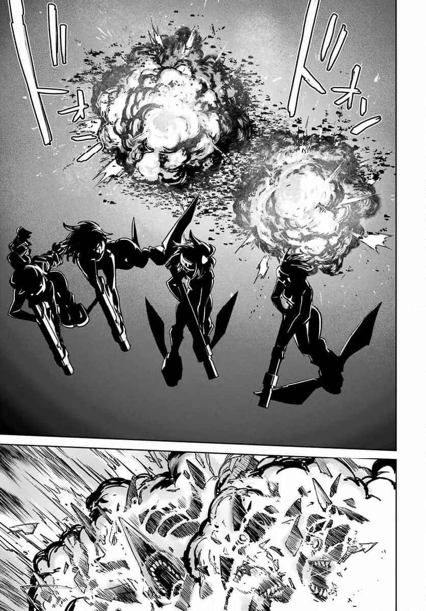 Page 12 Chapter 5 Gakuen Sensuikan-tai: Mermaid Girls