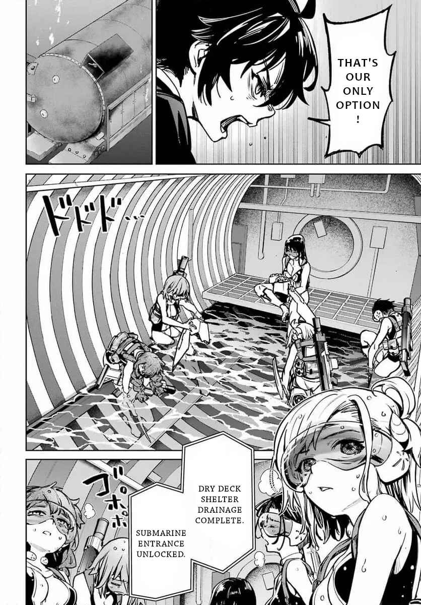 Page 15 Chapter 5 Gakuen Sensuikan-tai: Mermaid Girls