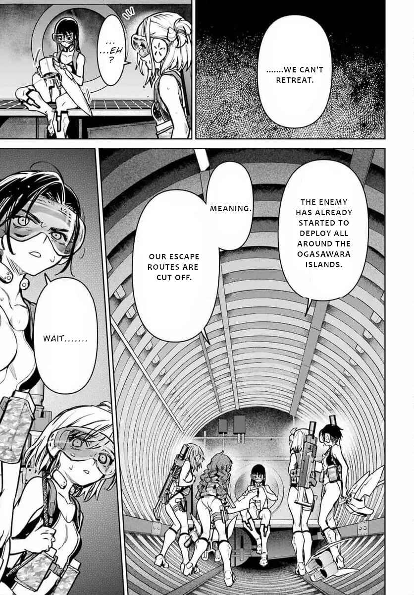 Page 16 Chapter 5 Gakuen Sensuikan-tai: Mermaid Girls