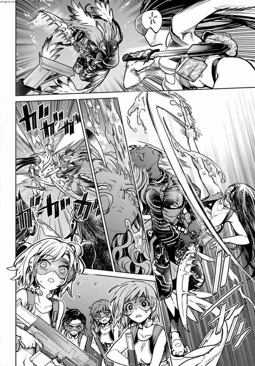 Page 3 Chapter 5 Gakuen Sensuikan-tai: Mermaid Girls