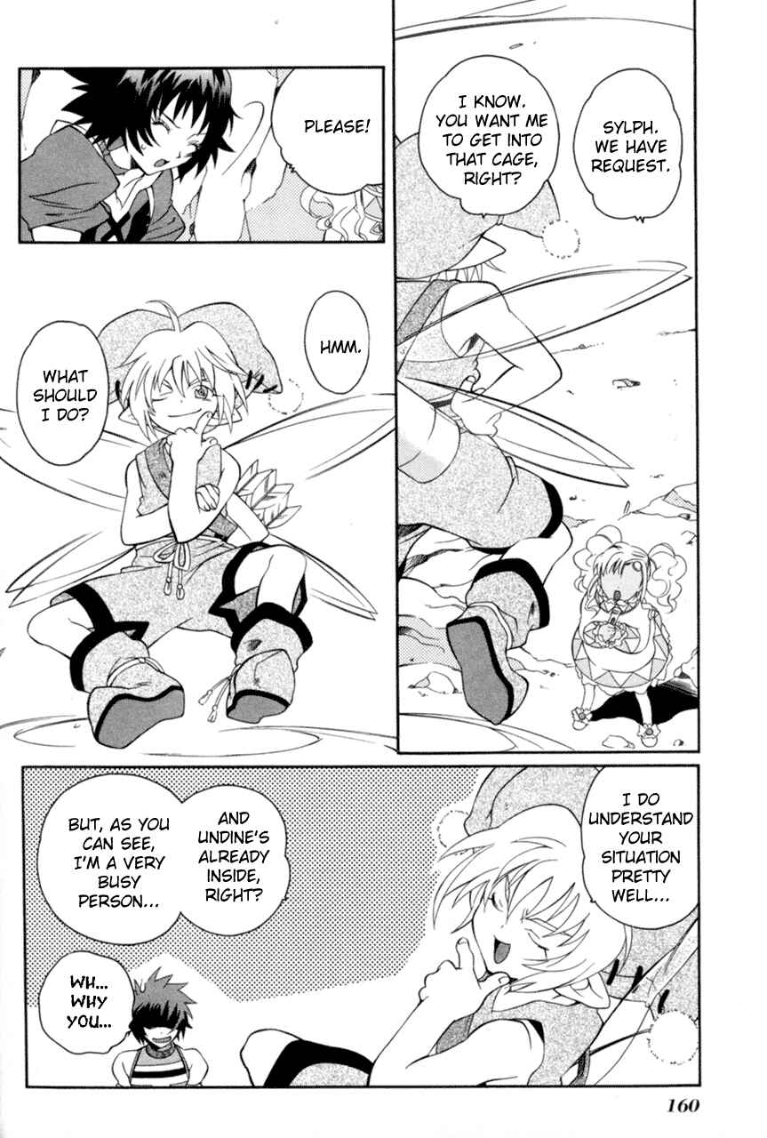 Page 16 Chapter 17 Tales of Eternia