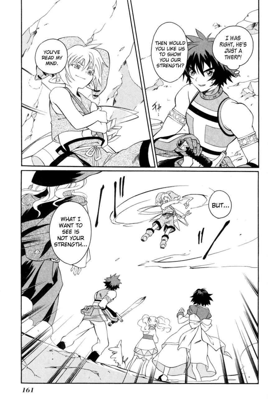 Page 17 Chapter 17 Tales of Eternia